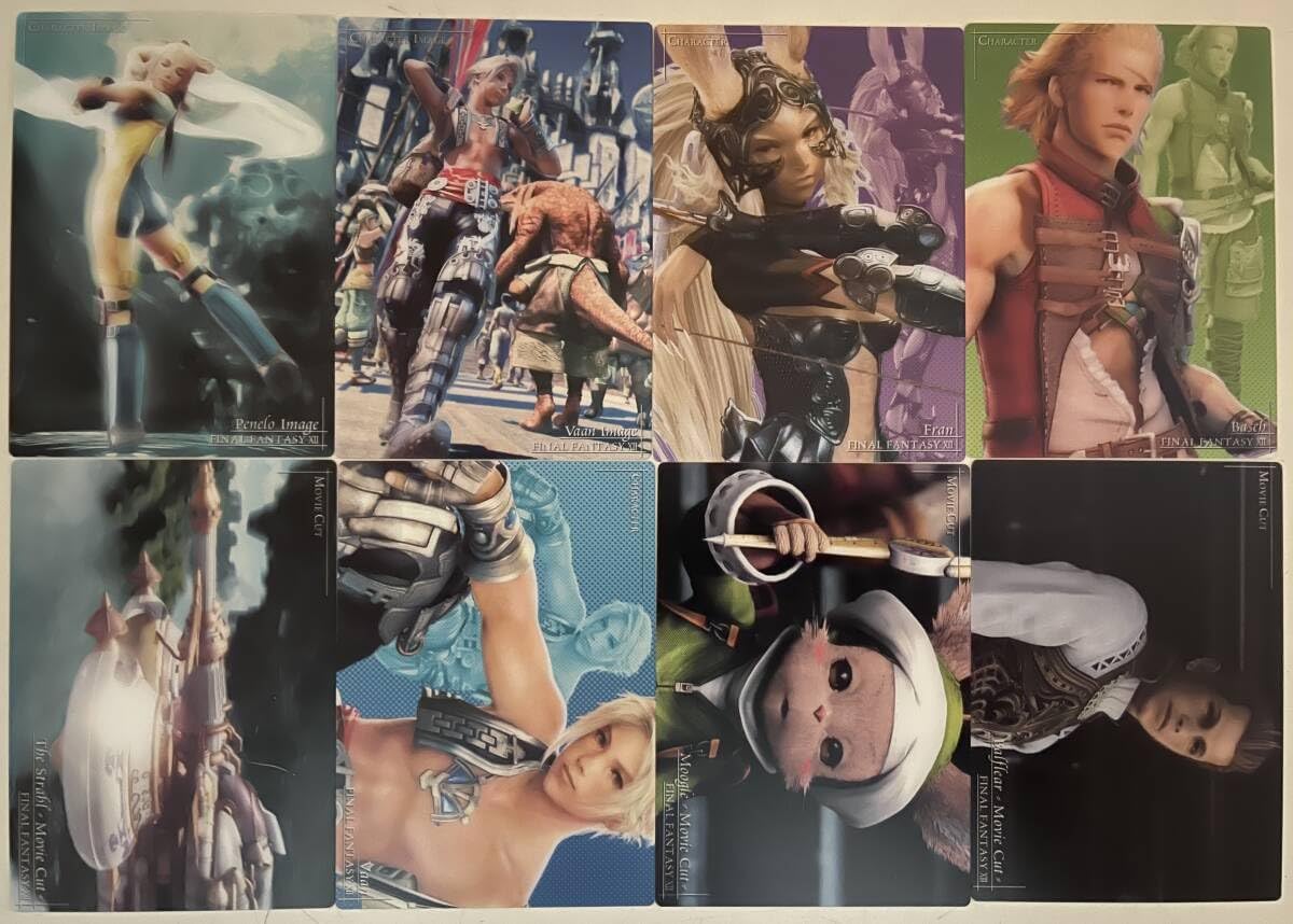 FINAL FANTASY XII ポーション プレミアムボックス 12個セット